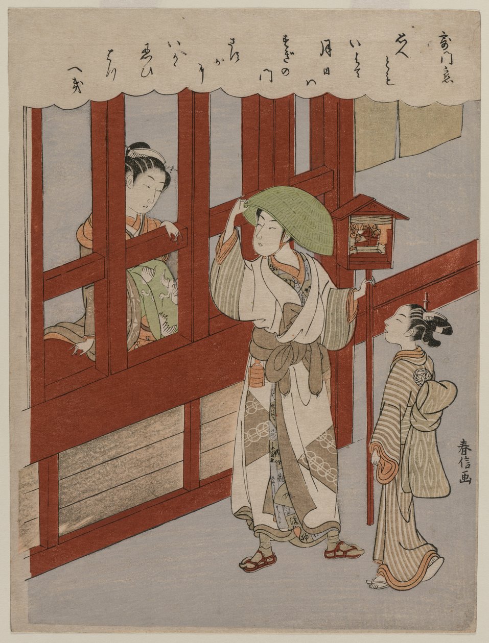 Kurtisan och älskare, sent 1760-tal. av Suzuki Harunobu