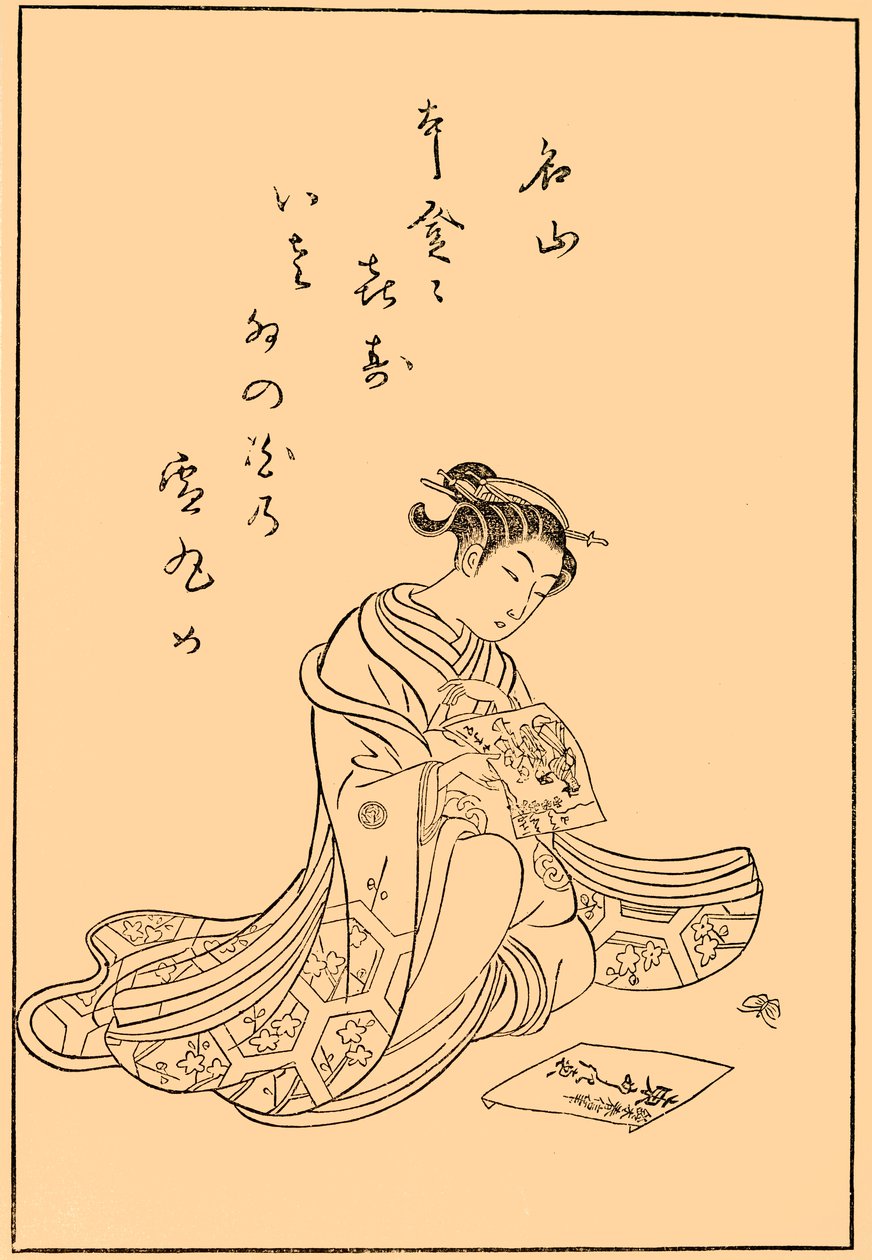 Courtesan tittar på tryck, 1770, 1924. av Suzuki Harunobu