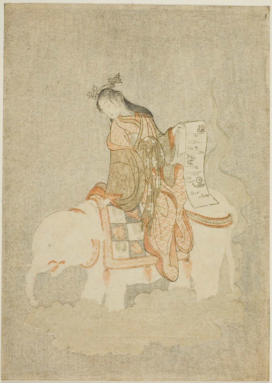 Courtesan på White Elephant av Suzuki Harunobu