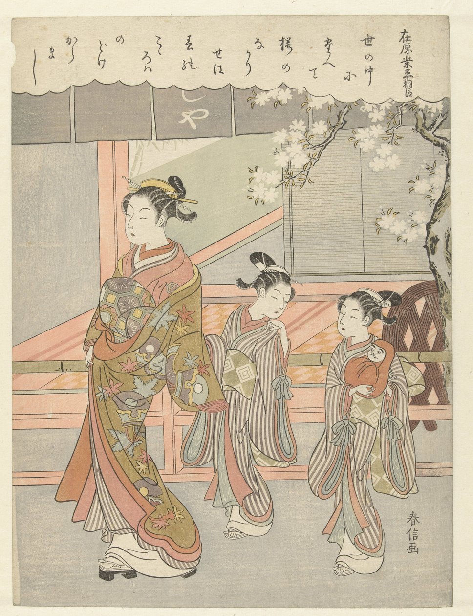 Courtesan med två kamuro Hundra dikter av Hundra poeter (serietitel) Hyakunin isshu (serietitel) av Suzuki Harunobu