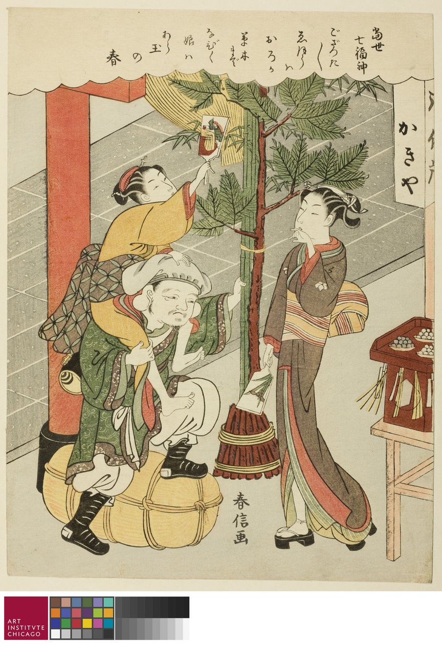 Daikokuten, från serien "The Seven Gods of Good Luck in Modern Life av Suzuki Harunobu