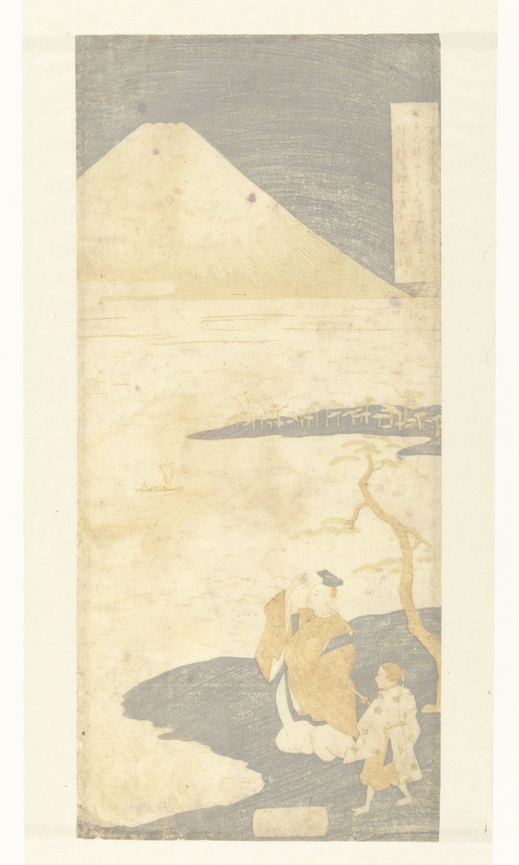 Poeten Yamabe no Akahito tittar på berget Fuji Poems of a Hundred Poets (serietitel) Hyakunin isshu no uchi (serietitel) av Suzuki Harunobu