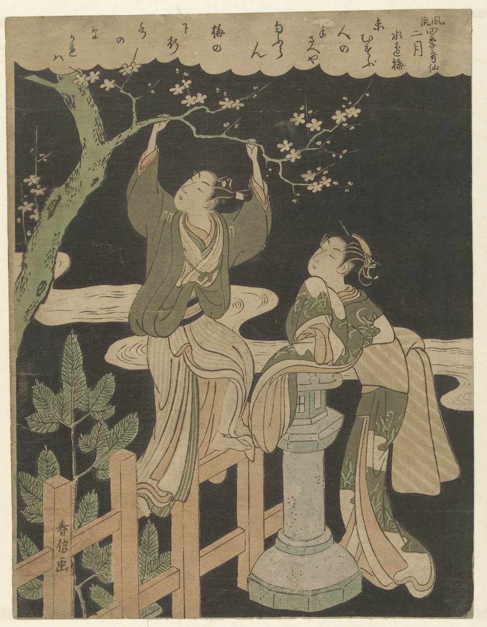 Andra månaden Nigatsu (titel på objekt) Eleganta dikter om de fyra årstiderna. (serietitel) Furyu shiki kasen (serietitel på objekt) av Suzuki Harunobu