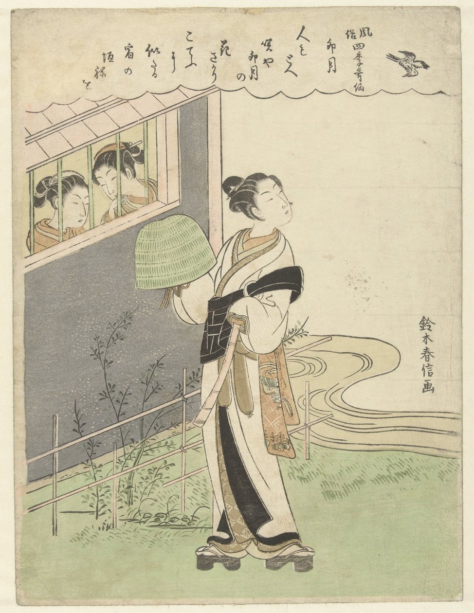 Den fjärde månaden Uzuki (titel på objekt) Dikter om vanor och seder under de fyra årstiderna. (serietitel) Fuzoku shiki kasen (serietitel på objekt) av Suzuki Harunobu
