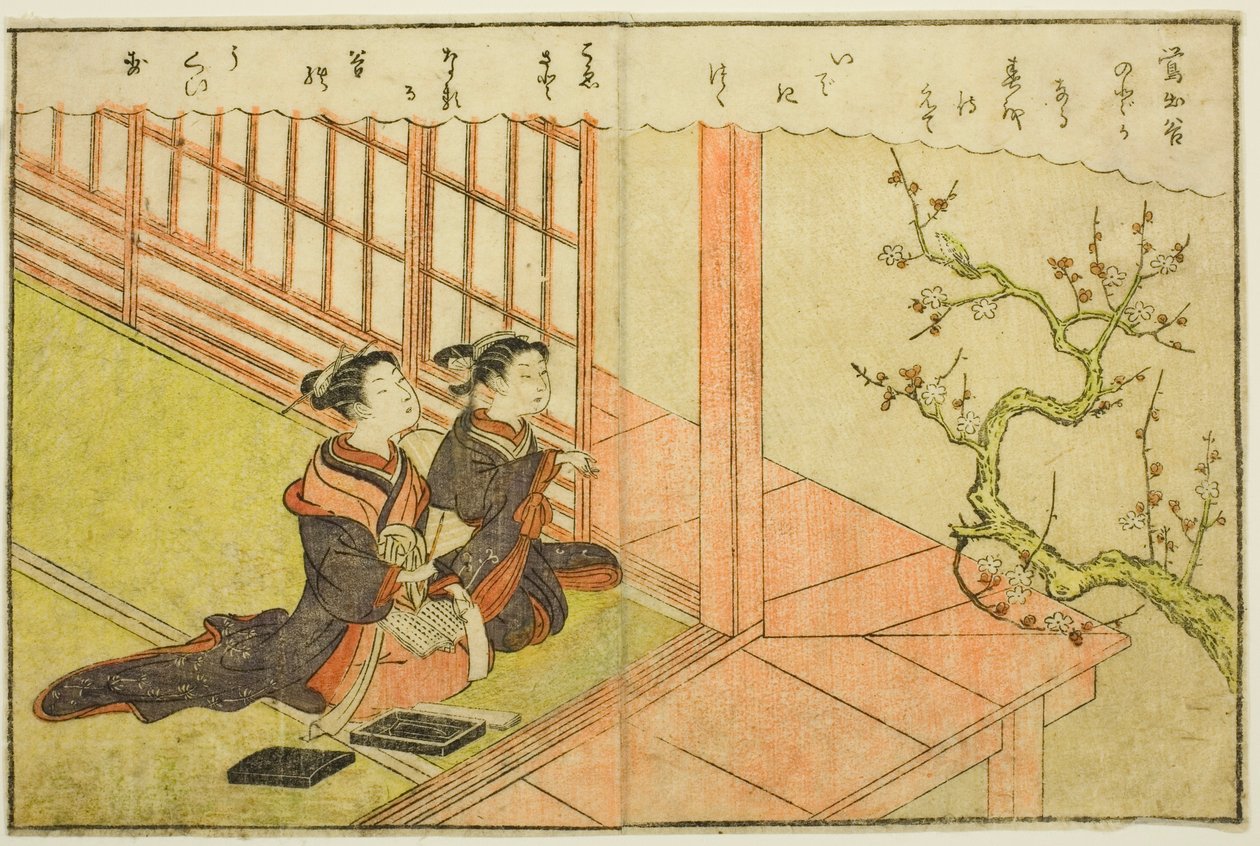 Dubbelsidig illustration från Vol. 1 av "Picture Book of Spring Brocades (Ehon haru no nishiki)" av Suzuki Harunobu