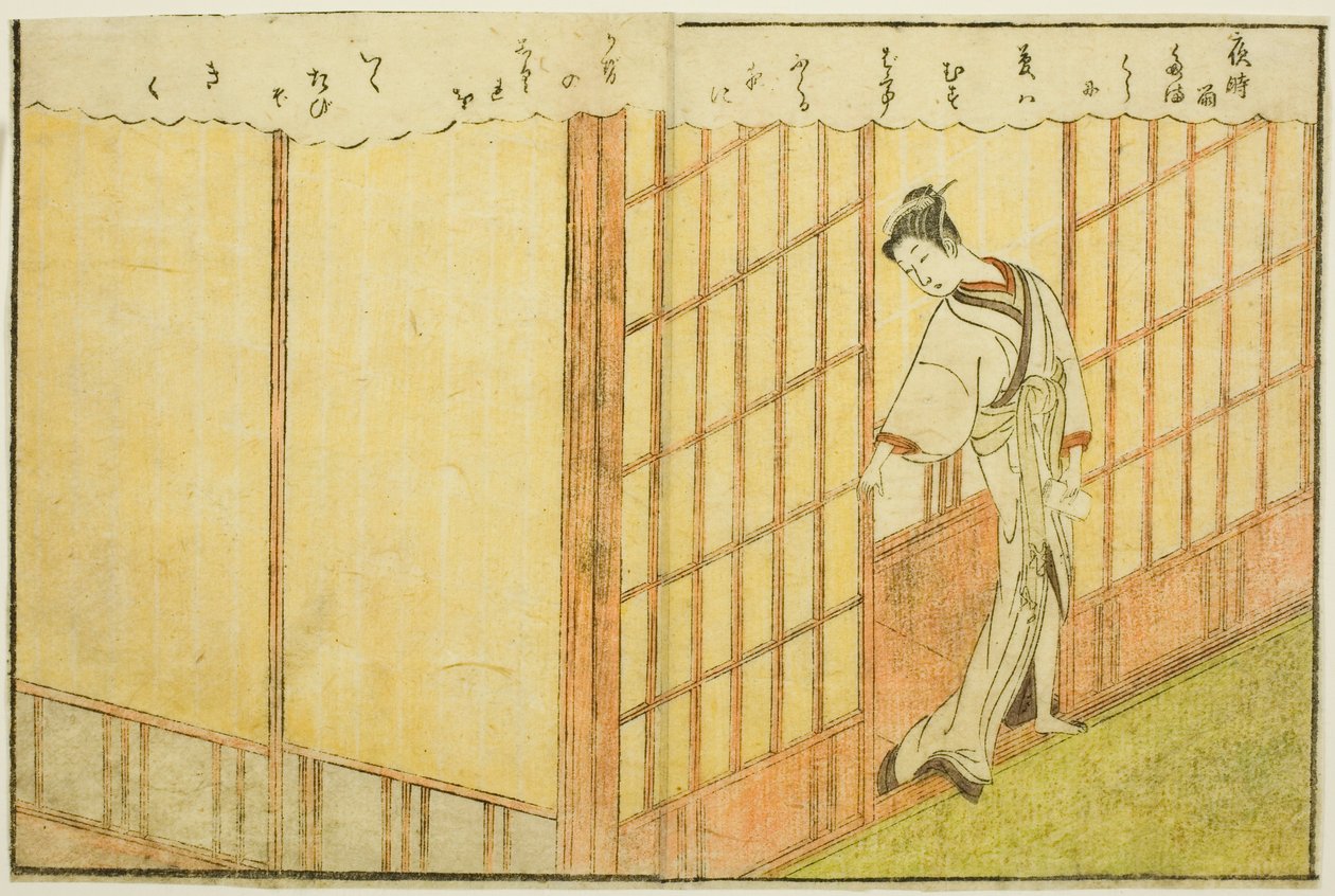 Dubbelsidig illustration från Vol. 1 av "Picture Book of Spring Brocades (Ehon haru no nishiki)" av Suzuki Harunobu