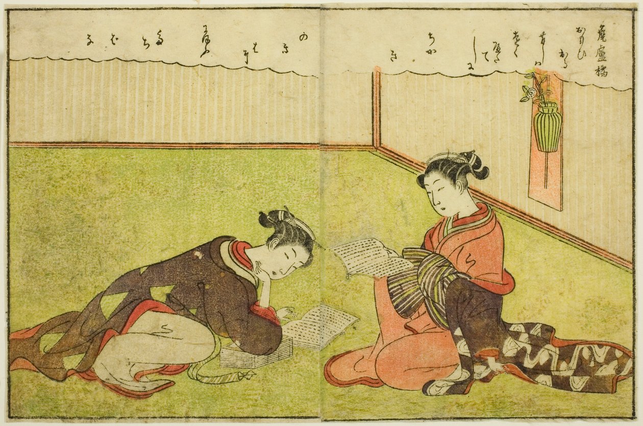Dubbelsidig illustration från Vol. 1 av "Picture Book of Spring Brocades (Ehon haru no nishiki)" av Suzuki Harunobu