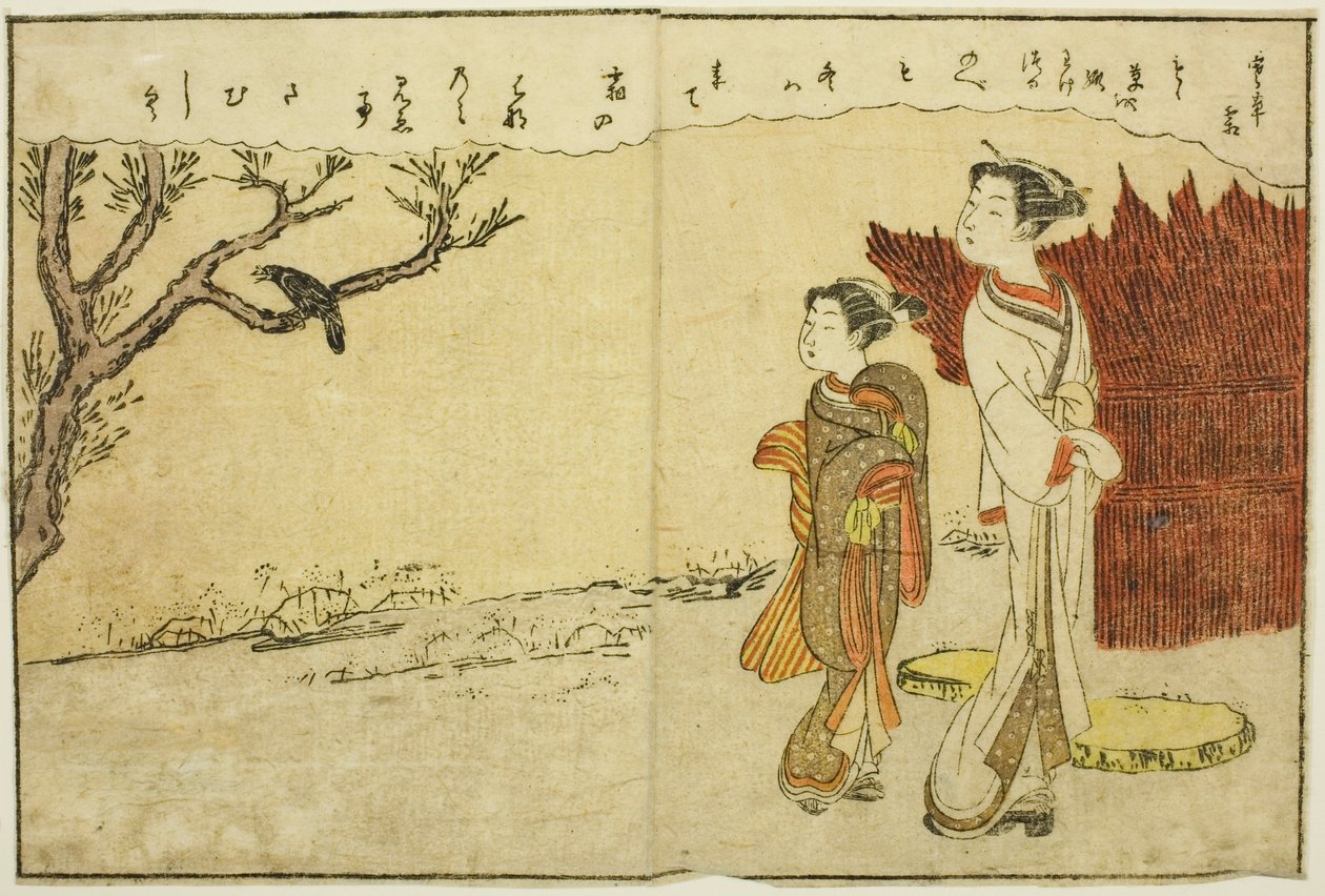Dubbelsidig illustration från Vol. 1 av "Picture Book of Spring Brocades (Ehon haru no nishiki)" av Suzuki Harunobu