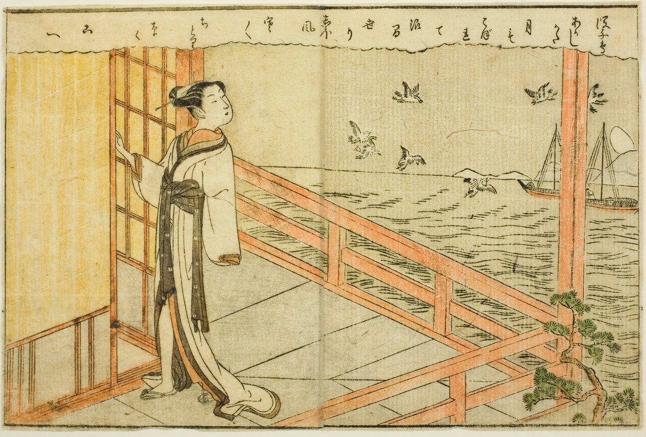 Dubbelsidig illustration från Vol. 2 av "Picture Book of Spring Brocades (Ehon haru no nishiki)" av Suzuki Harunobu