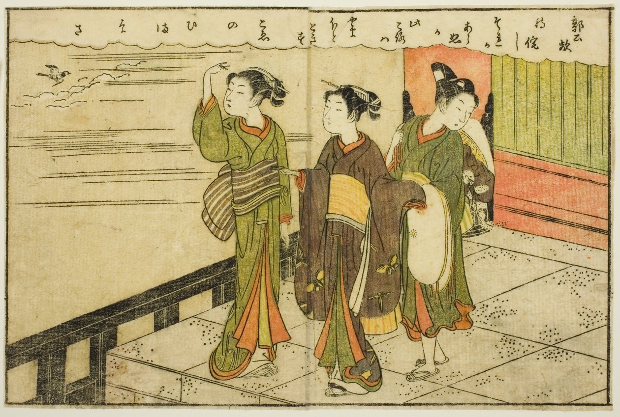Dubbelsidig illustration från Vol. 2 av "Picture Book of Spring Brocades (Ehon haru no nishiki)" av Suzuki Harunobu