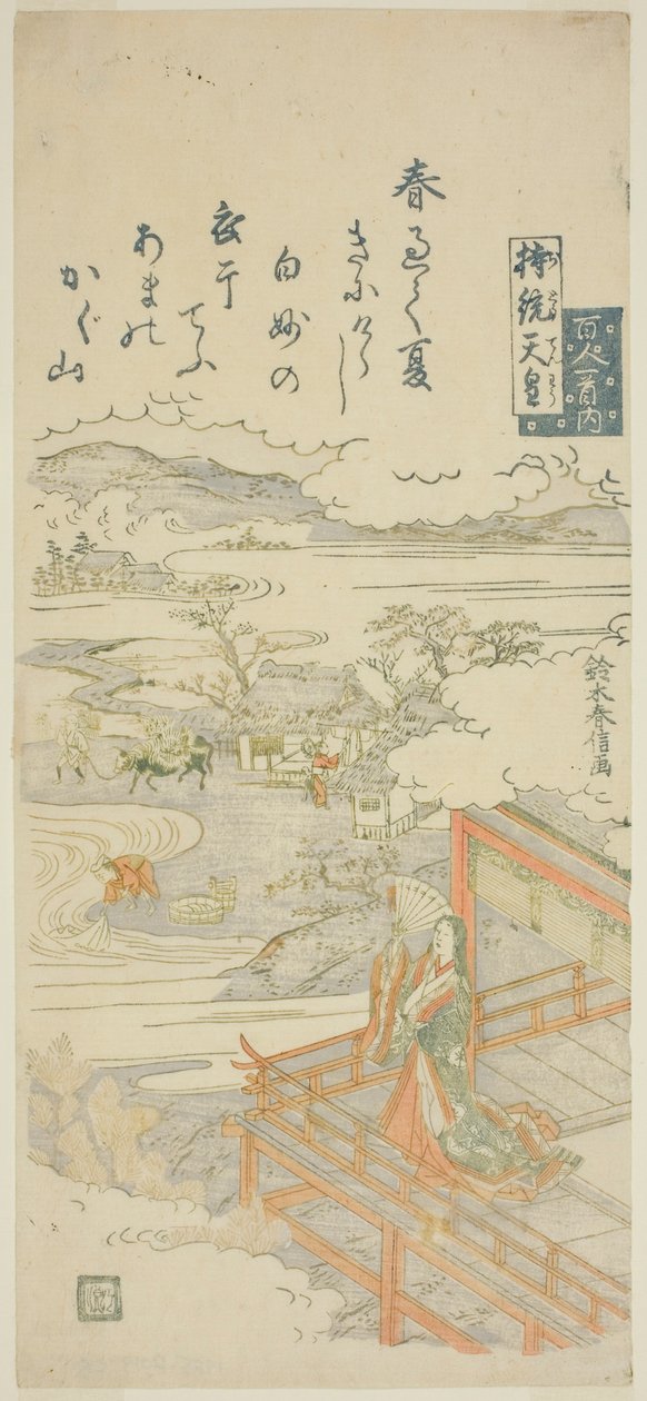 Empress Jito (Jito Tenno), från serien "One Hundred Poems by One Hundred Poets (Hyakunin isshu no uchi)" av Suzuki Harunobu