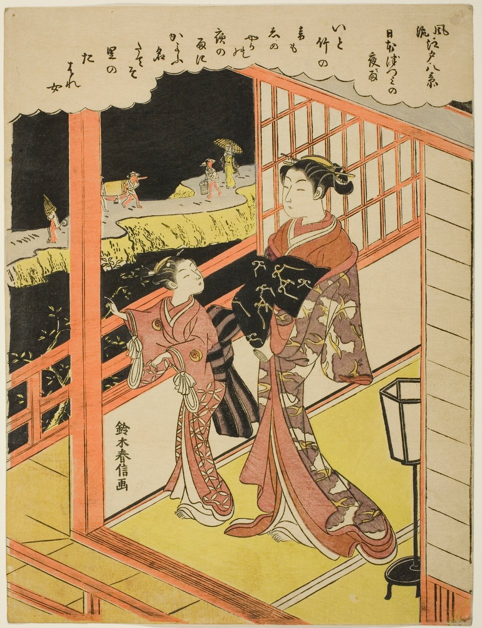 Evgen G Line på Nihon Tsutsumi (Nihon Tsutsumi no Yo), från Te-serien ``British fascio be Vie ws of Edo (Furu Eight Views of Edo)