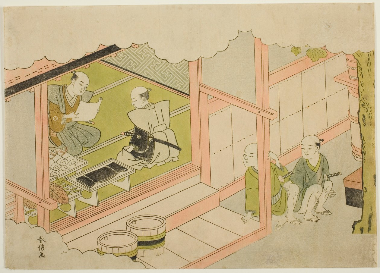 Exchange of Gifts (Yuino), det andra arket i serien "Marriage in Brocade Prints, the Carriage of the Virtuous Woman (Konrei nishiki misao-guruma)" av Suzuki Harunobu