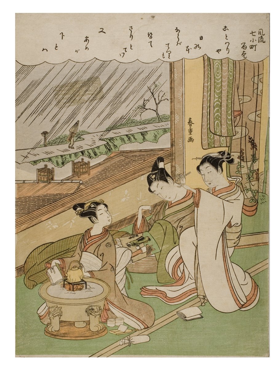 Fashionabla 7 Komachis -Komachi Amagoi, c.1772-1773 (träblocktryck på papper) av Suzuki Harunobu