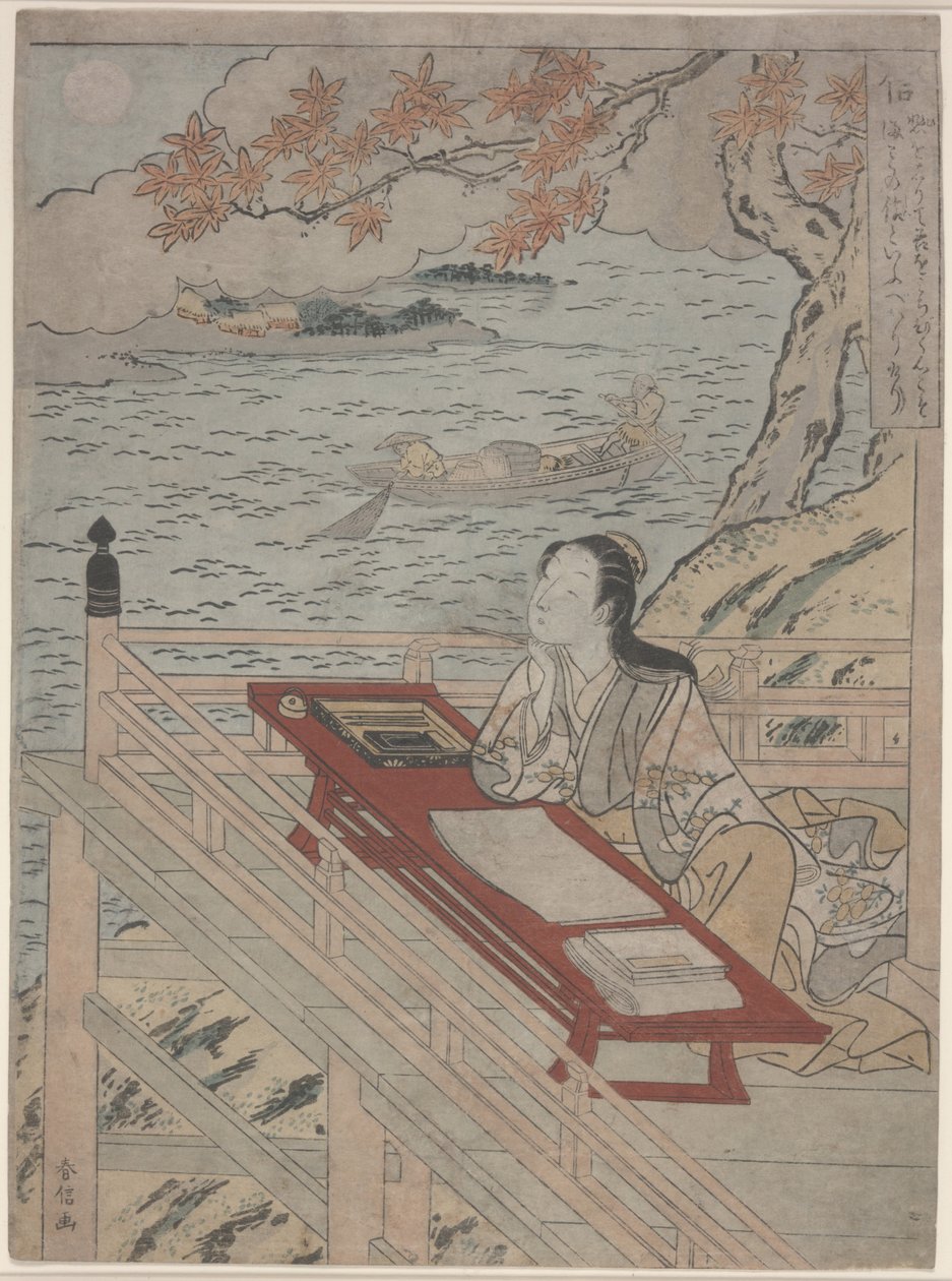Fidelity (Shin), ca 1767 (träblock i färg) av Suzuki Harunobu