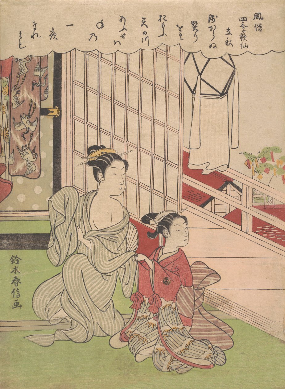 Första höstdagen Risshu, ca. 1765. av Suzuki Harunobu