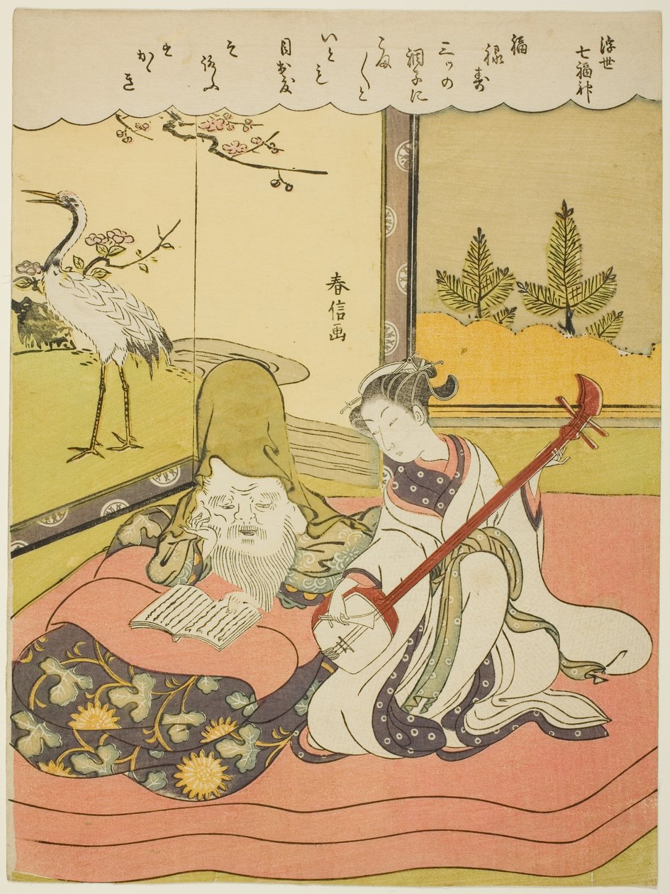 Fukurokuju, från serien "The Seven Gods of Good Luck in the Floating World (Ukiyo Shichi Fukujin)" av Suzuki Harunobu