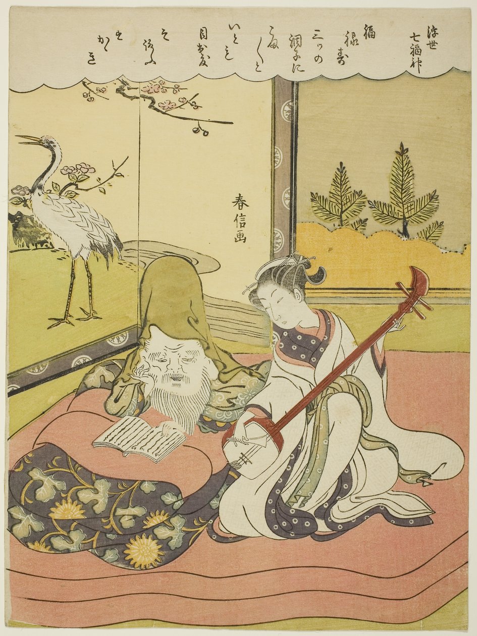 Fukurokuju, från serien "De sju lyckogudarna i den flytande världen (Ukiyo Shichi Fukujin)", ca 1769 (träsnitt i färg; chuban) av Suzuki Harunobu