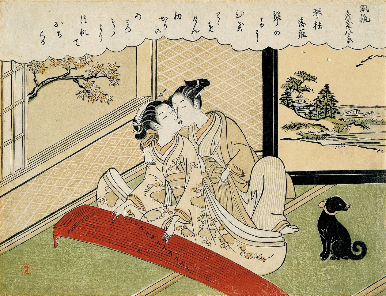 Gäss som går ner på kotobroarna (Kotoji rakugan) från uppsättningen "Åtta fashionabla salongsvyer (Furyu zashiki hakkei)" av Suzuki Harunobu