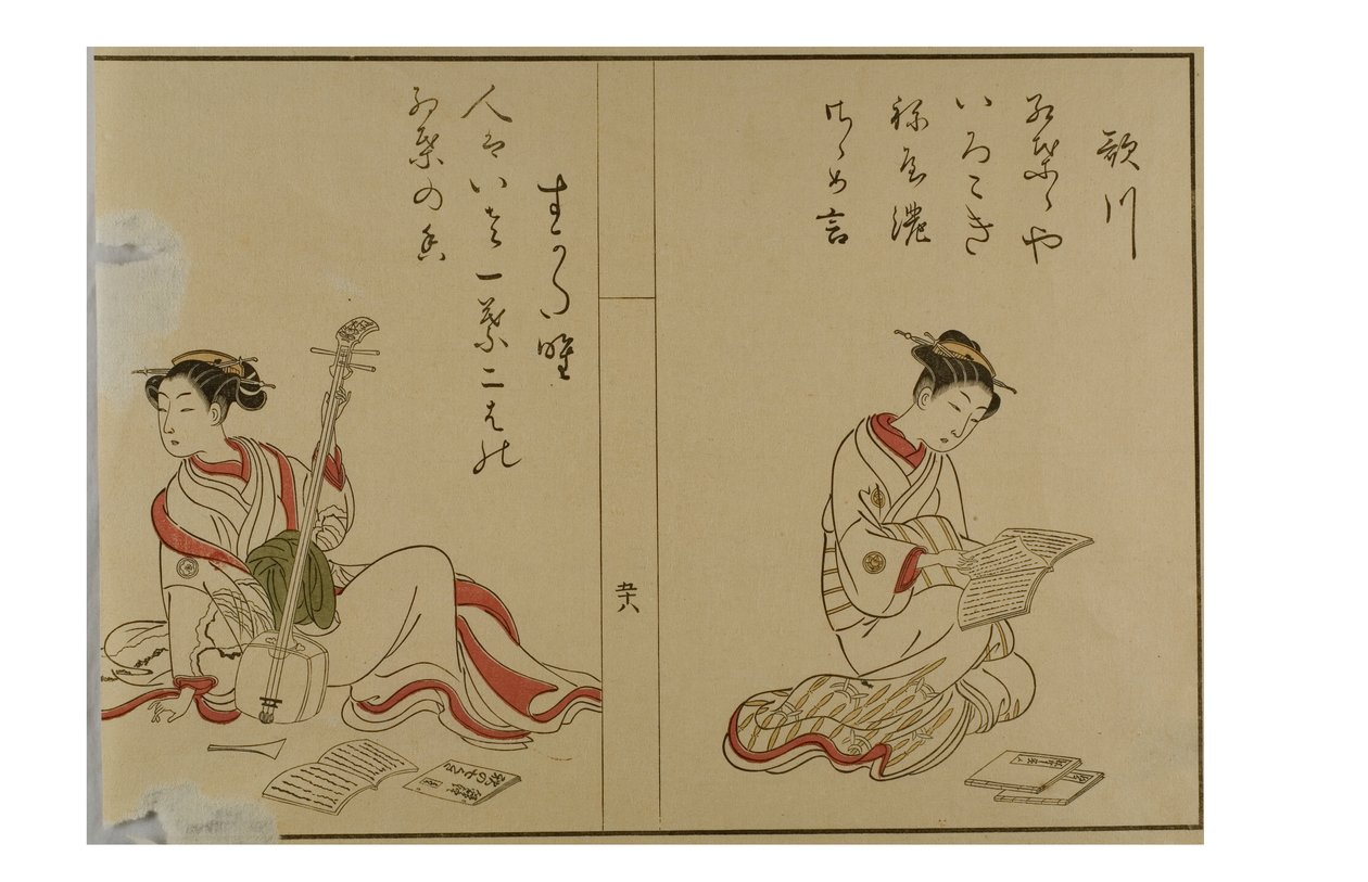 Harunobu stil skönheter som läser och poserar med samisen av Suzuki Harunobu