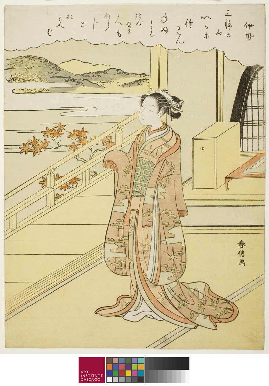 Ise, från en titellös serie av trettiosex odödliga poeter, ca. 1767-68 av Suzuki Harunobu