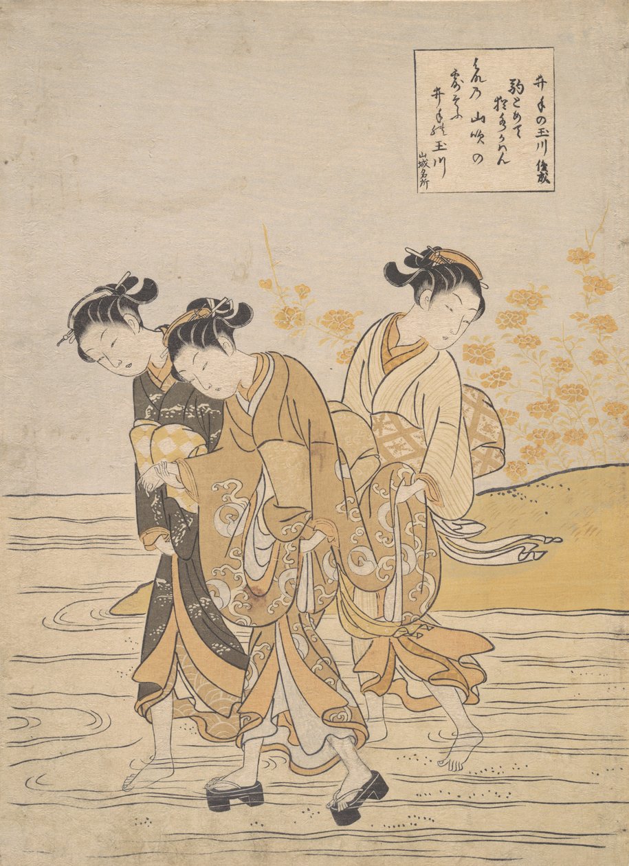 Jewel River och Ide Ide no Tamagawa, ca. 1768., ca. 1768. av Suzuki Harunobu
