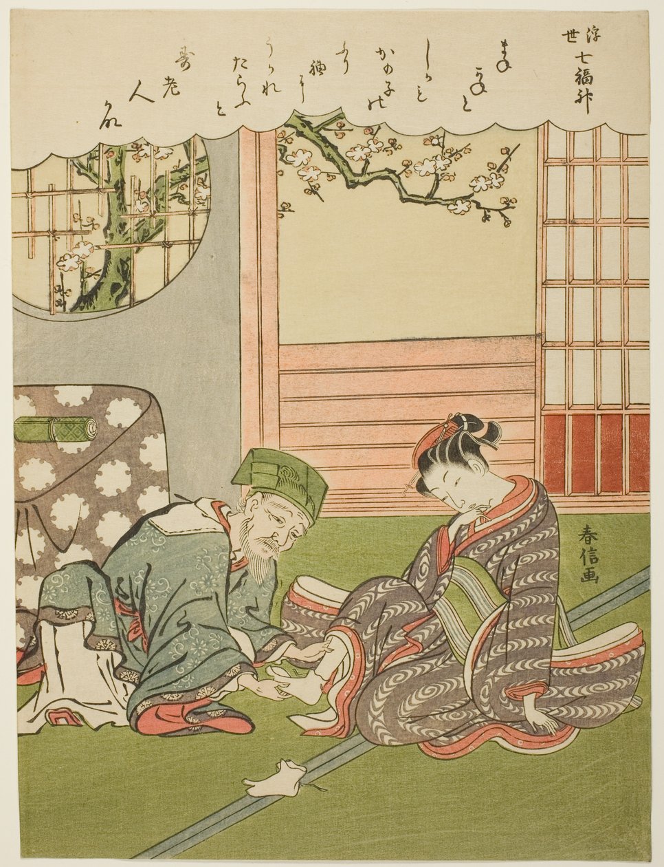Jurojin, från serien "The Seven Gods of Good Luck in the Floating World (Ukiyo Shichi Fukujin)" av Suzuki Harunobu