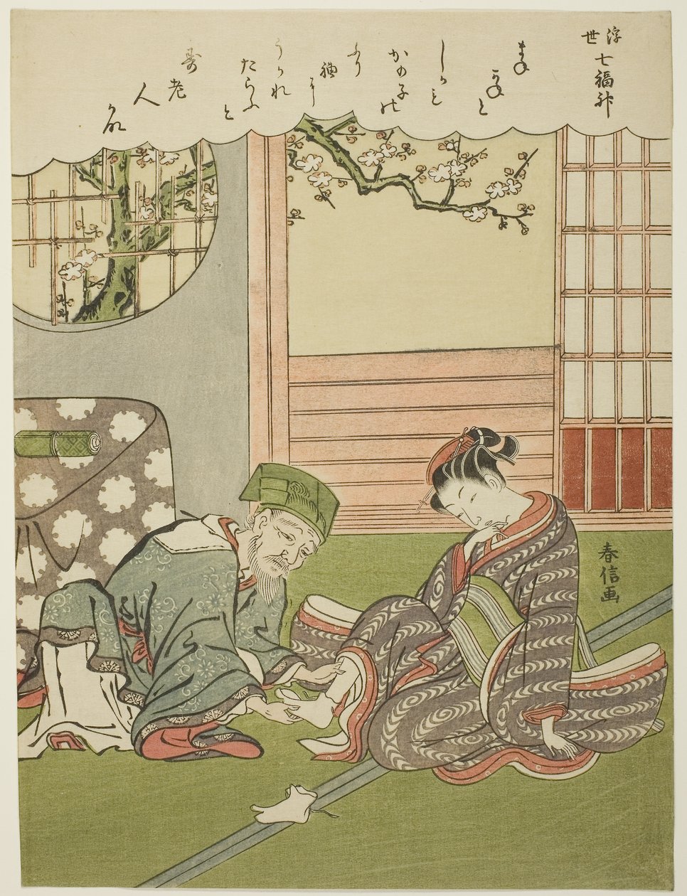 Jurojin, ur serien "De sju lyckogudarna i den flytande världen (Ukiyo Shichi Fukujin)", ca 1769 (färgtryck i trä; chuban) av Suzuki Harunobu