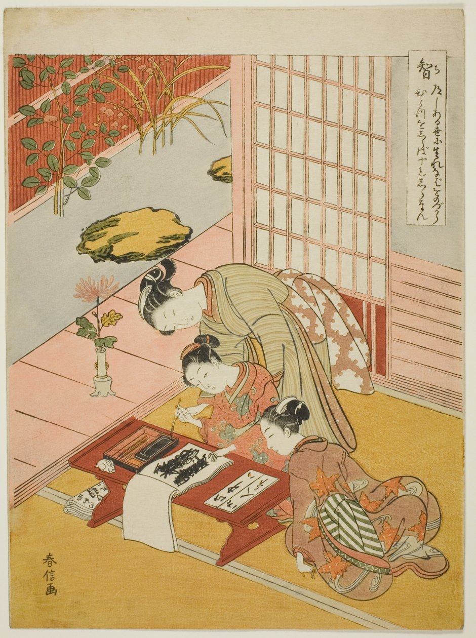 Knowledge (Chi), från serien "Five Cardinal Virtues" av Suzuki Harunobu