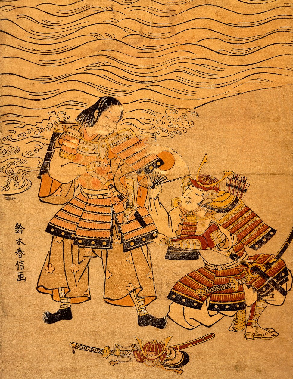 Kumagai Naomi Draft Plan d Taira no Atsumori, avsnitt av Suzuki Harunobu