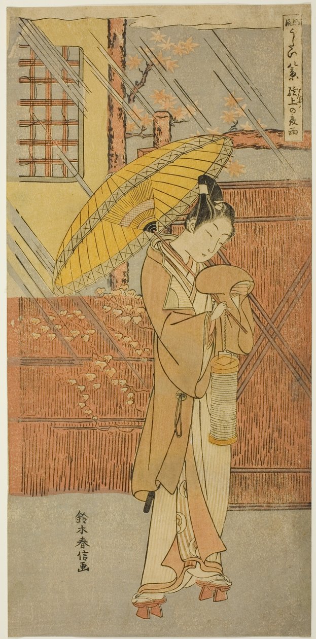 Night Rain of Genjo (Genjo no yau), från serien "Parodies of Eight Scenes from Noh Chants (Furyu utai hakkei)" av Suzuki Harunobu