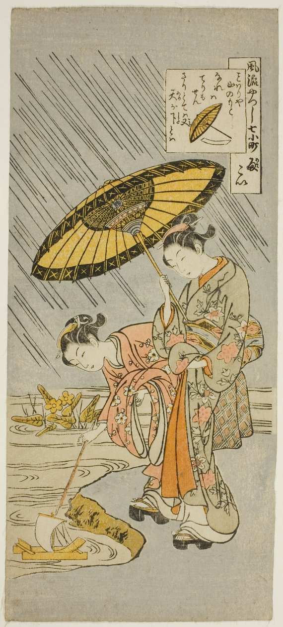 Ono no Komachi (Furyu, Yatsu City, 7 Komachi)” av Suzuki Harunobu