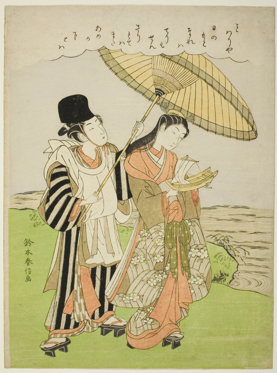 ono ingen komachi av Suzuki Harunobu