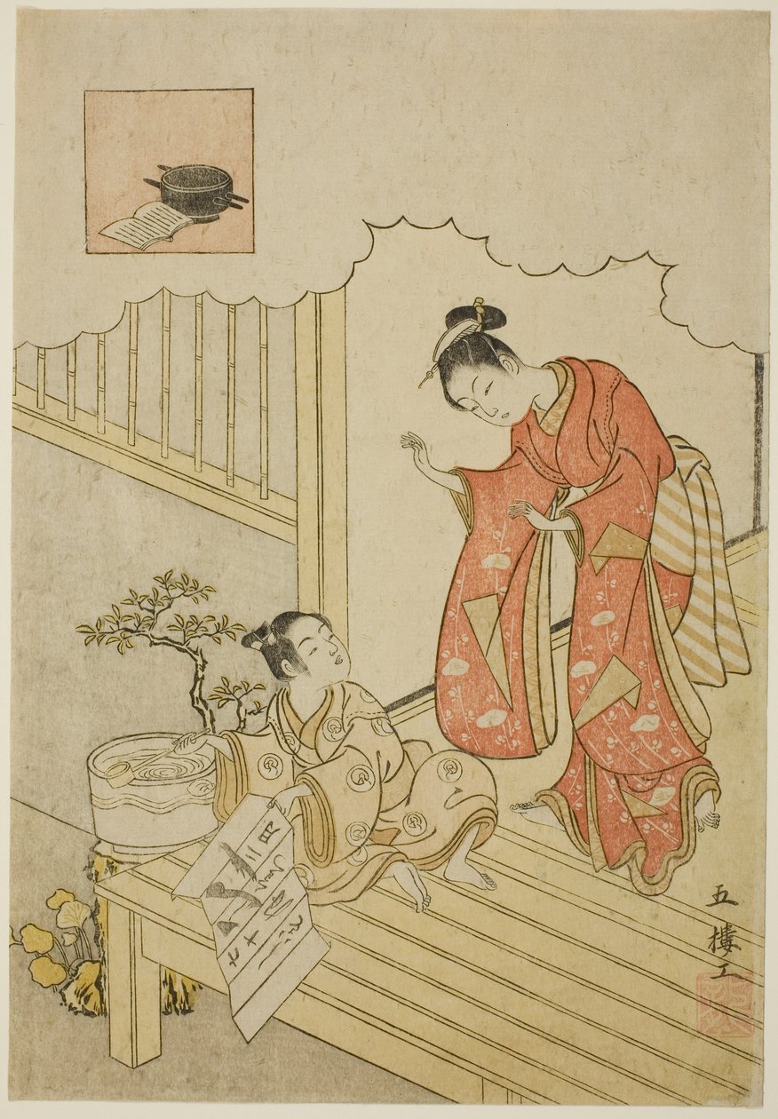 ono ingen komachi av Suzuki Harunobu