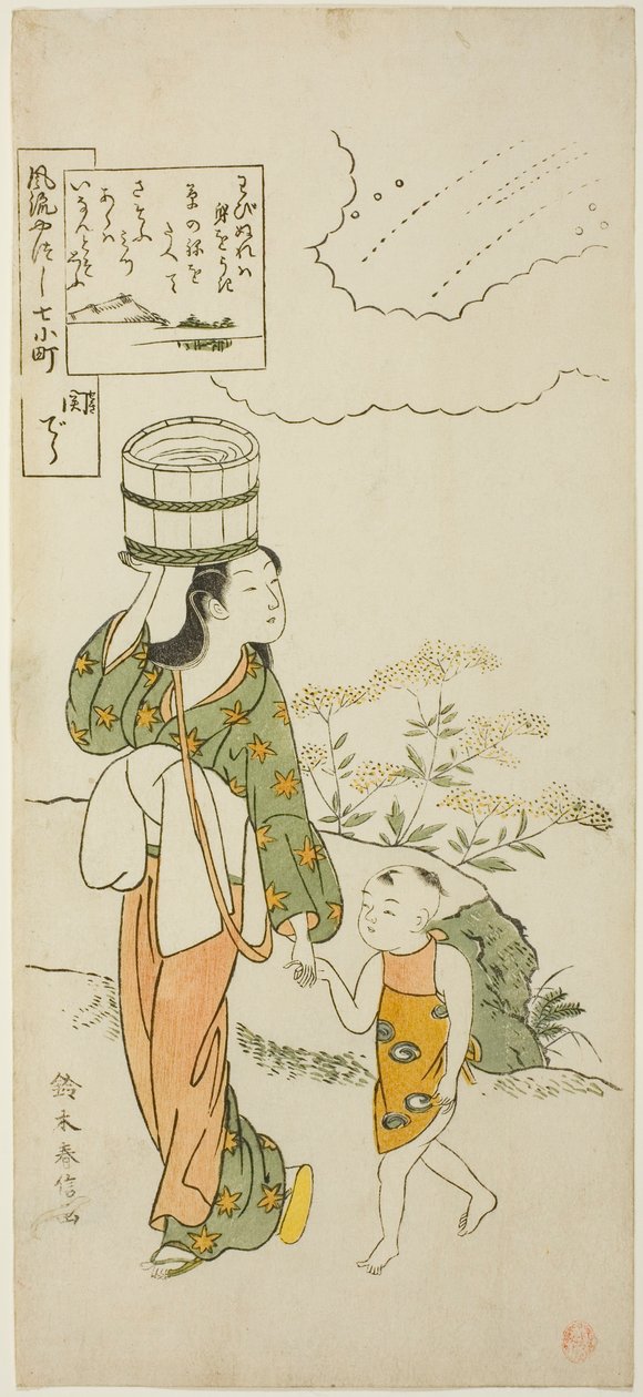 Ono no Komachi vid sätet hand MP (säte), från serien s te seven facio vara en spektakel av Komachi (Furu Yatsu City 7 Komachi) av Suzuki Harunobu