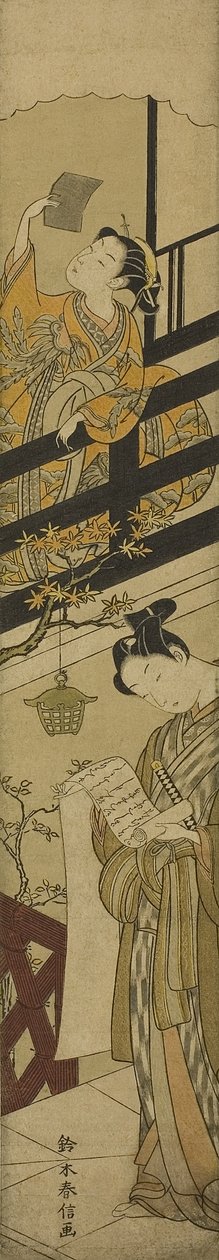 Parodi på akt VII av The Storehouse of Loyal Retainers av Suzuki Harunobu
