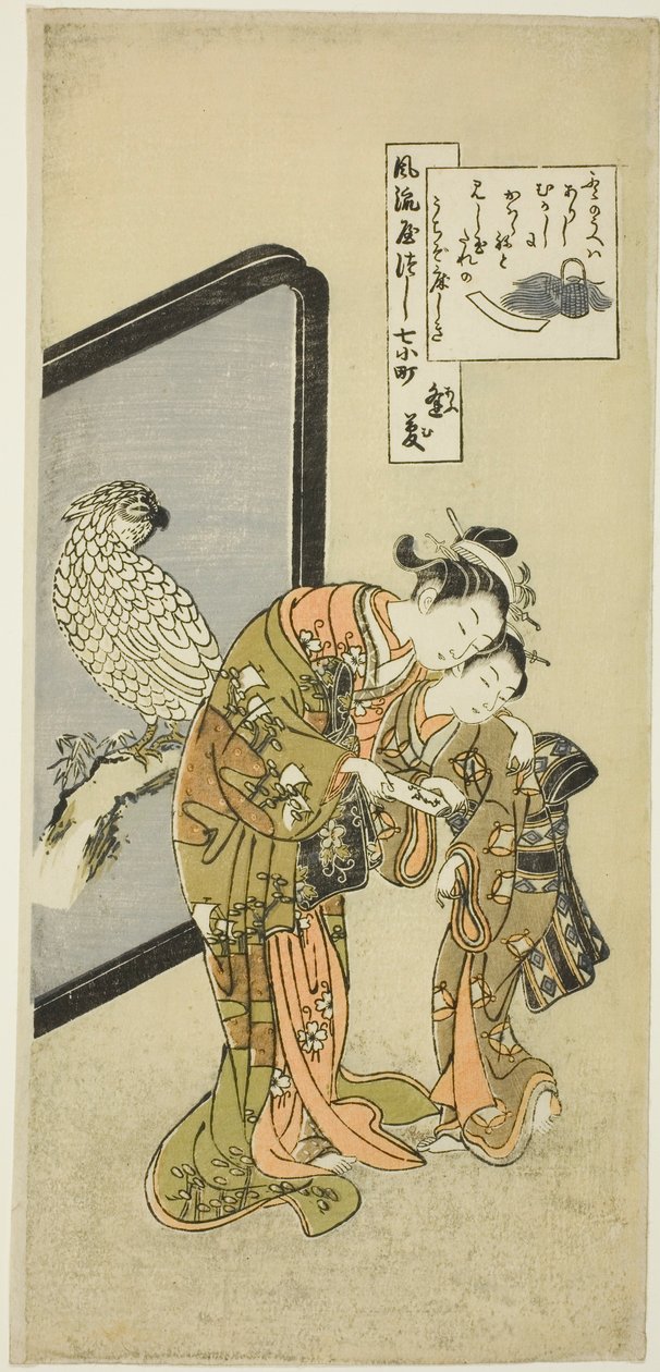 Pallot Komachi (Om Komachi), från Te-seriens Te Seven Fasio är spektakulära delar av Komachi (Furu Yatsu City 7 Komachi) av Suzuki Harunobu