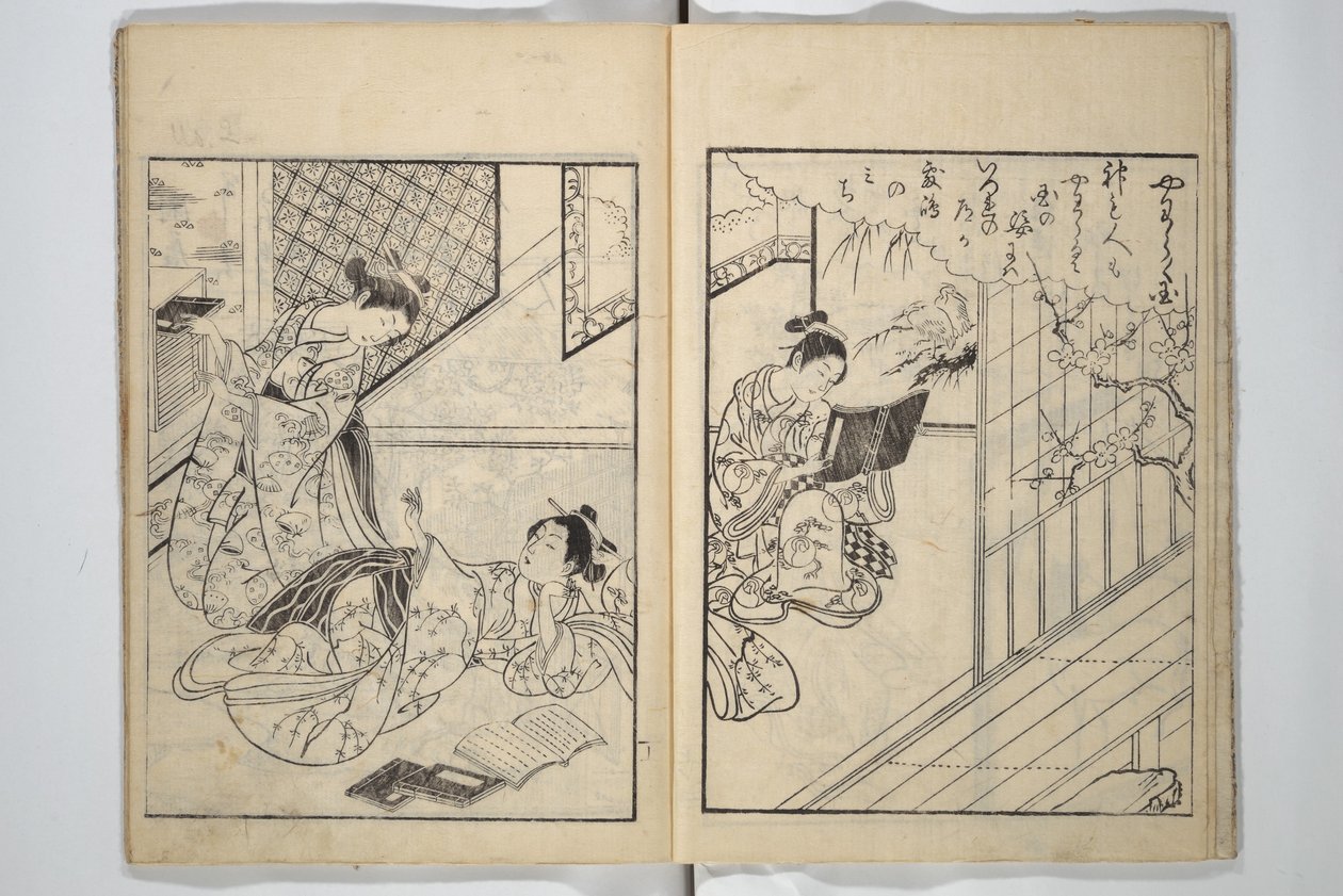 Bilderbok med guldbrokader (Ehon kokinran) av Suzuki Harunobu