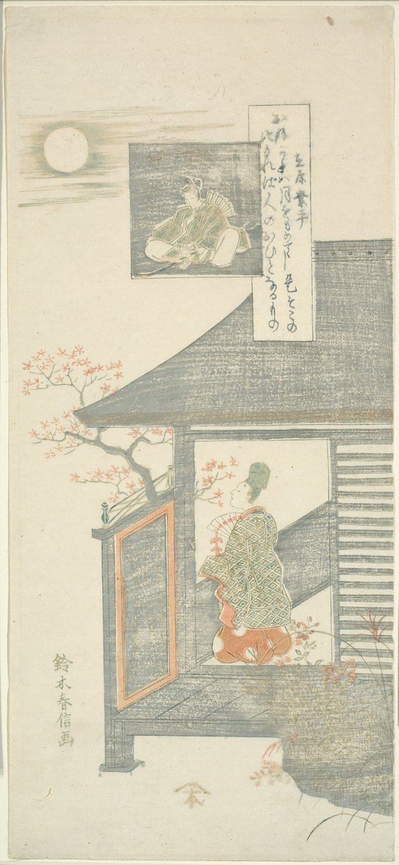 Dikt av Ariwara no Narihira, från serien "Sex kända poeter (Rokkasen)" av Suzuki Harunobu