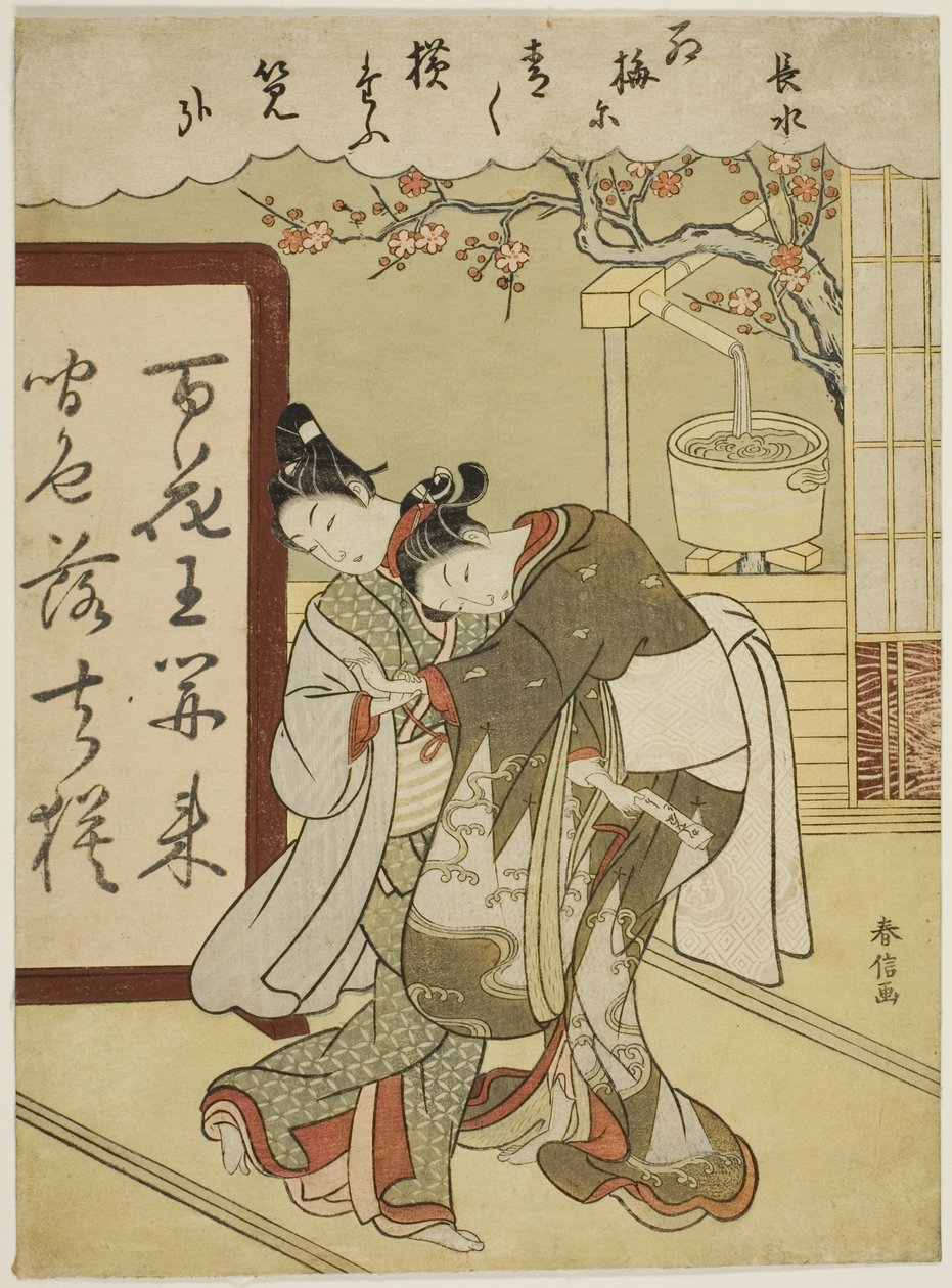 Dikt av Chosui, från serien "Fem fashionabla färger av bläck (Furyu goshiki-zumi)" av Suzuki Harunobu