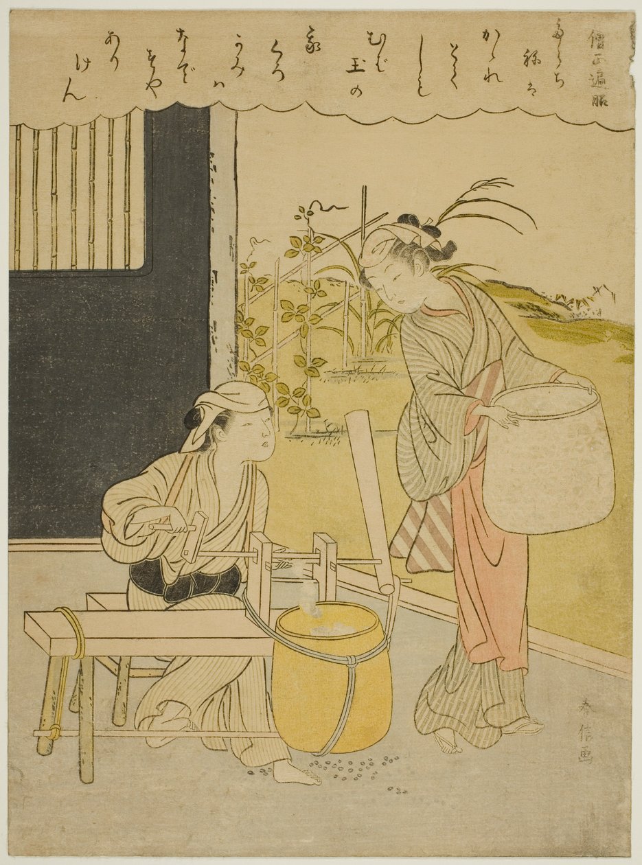Dikt av Henjo Sojo, från en titellös serie av trettiosex odödliga poeter av Suzuki Harunobu