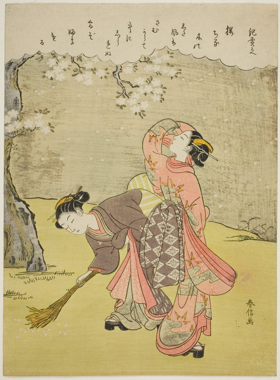 Dikt av Ki no Tsurayuki, från en titellös serie av trettiosex odödliga poeter av Suzuki Harunobu