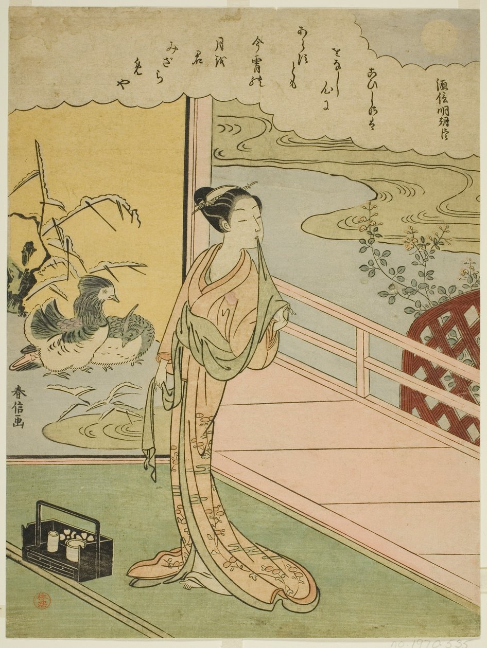Dikt av Minamoto no Saneakira Ason, från en titellös serie av trettiosex odödliga poeter av Suzuki Harunobu