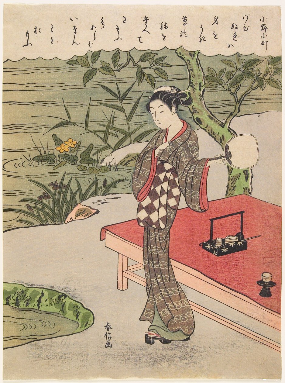 Dikt av Ono no Komachi av Suzuki Harunobu