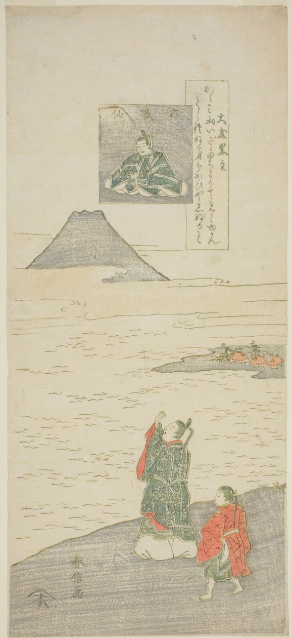 Dikt av Otomo no Kuronushi, från serien "Sex kända poeter (Rokkasen)" av Suzuki Harunobu