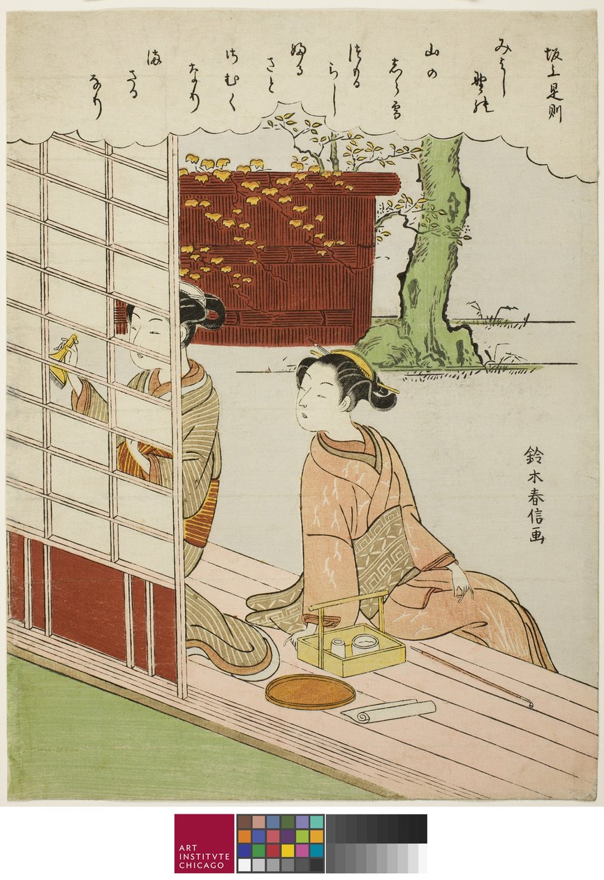 Dikt av Sakanoue no Korenori, från en titellös serie av trettiosex odödliga poeter, ca. 1767-68 av Suzuki Harunobu