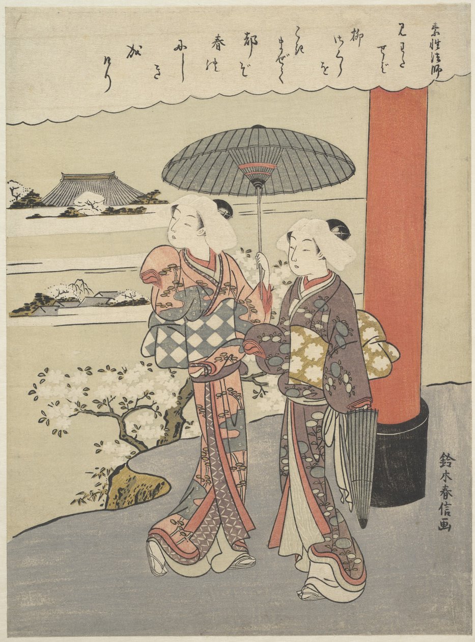 Dikt av munken Sosei (verksam 850-97) av Suzuki Harunobu