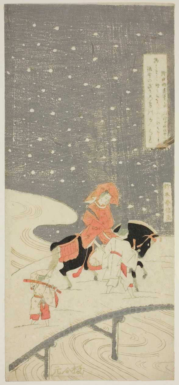 Sano Crossing vid Miwagasaki av Suzuki Harunobu