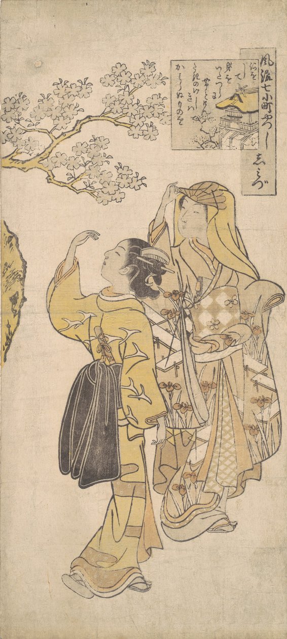 Shimizu Hand MP, va? 1765. , mygga. 1765. av Suzuki Harunobu