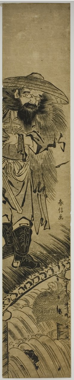 Shoki (kinesiska: Zhong Kui), demondämparen, stående på en bro av Suzuki Harunobu